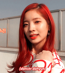 트와이스 다현 | 인스티즈