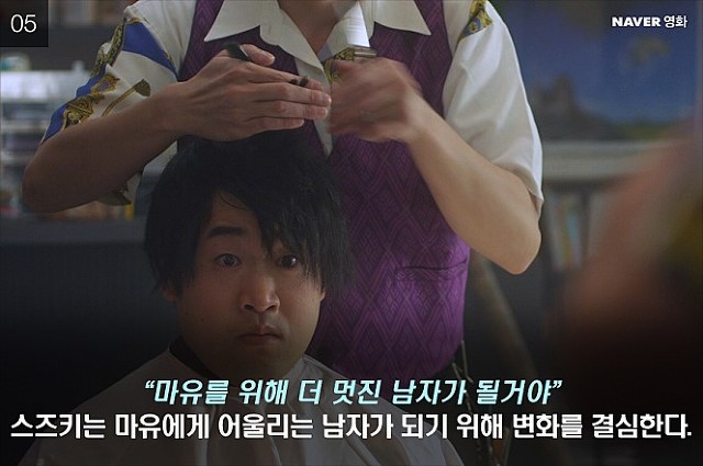 첫 사랑인 남자친구가 장거리 연애가 된 후 다른 여자가 생긴 것 같다 | 인스티즈