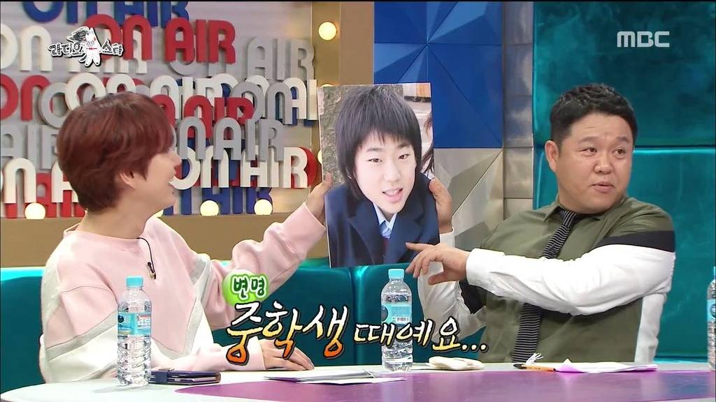 지코나왔을때 김구라의 못말리는 드립 ㅋㅋㅋㅋ | 인스티즈