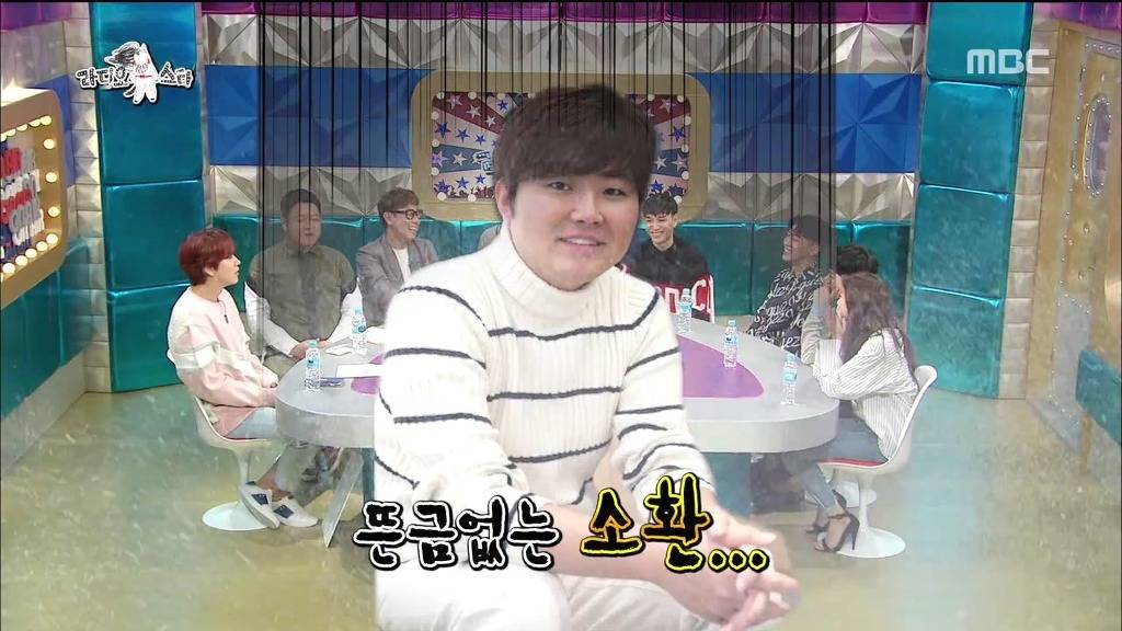 지코나왔을때 김구라의 못말리는 드립 ㅋㅋㅋㅋ | 인스티즈