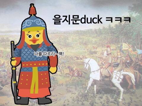 웃음 사냥.jpg | 인스티즈