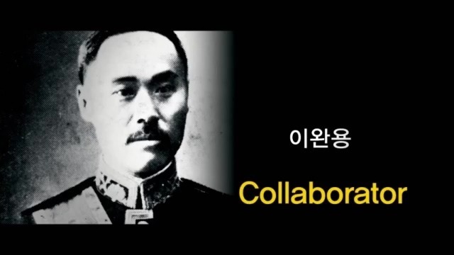 한국 최후의 레지스탕스 | 인스티즈