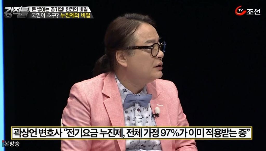 에어컨을 냉방이 아닌 제습으로 하면 전기요금이 적게나온다? | 인스티즈