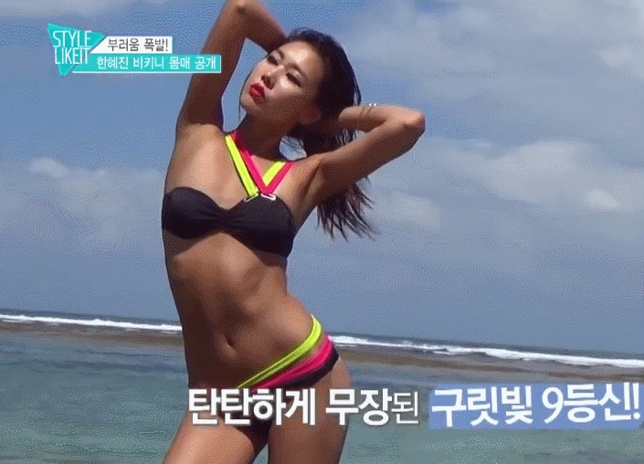 현무형 부럽다.GIF | 인스티즈