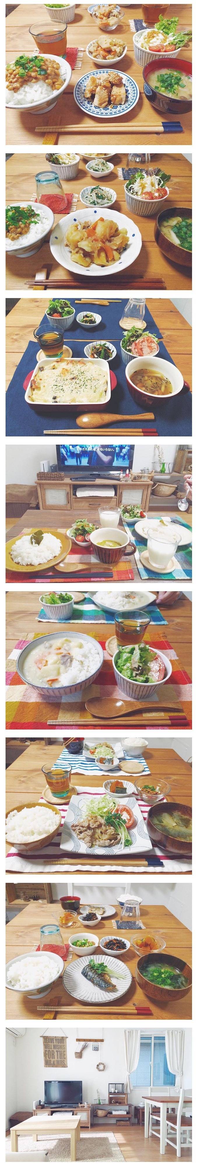 일본여자랑 결혼한 한국남의 밥상 | 인스티즈