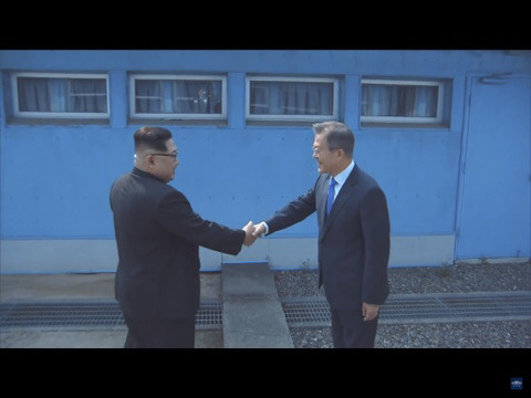 [문재인] 이제 만났으니 헤어지지 맙시다 | 인스티즈