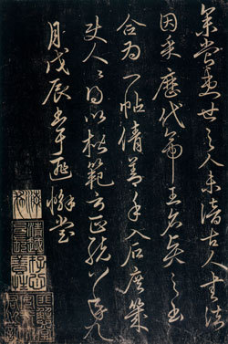 조선 왕실에서 글씨를 제일 잘썼던 사람.jpg...글씨만 보고 설레기는처음이야 | 인스티즈