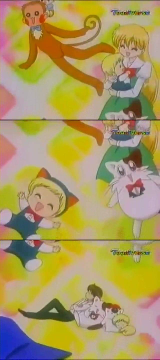 우리 아기는 외계인 다! 다! 다! 7 | 인스티즈