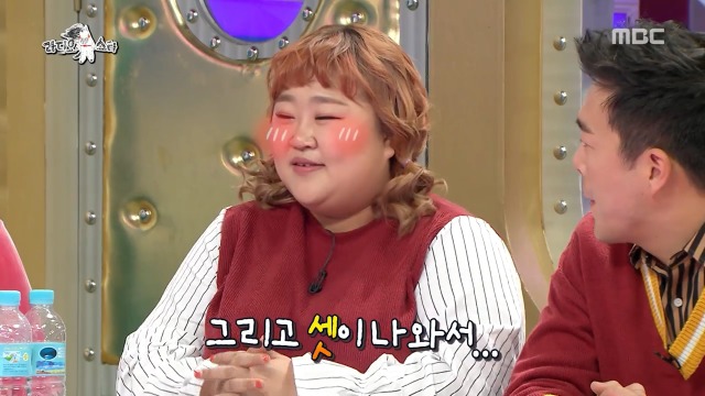 [라디오스타] 홍윤화가 예비 시어머니와 처음 본 영화 | 인스티즈