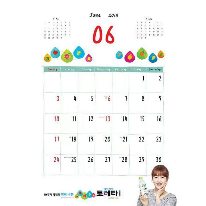 2018 첫 뽀블리 | 인스티즈