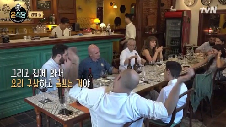 지난주 윤식당에서 개인적으로 좋아던것 | 인스티즈