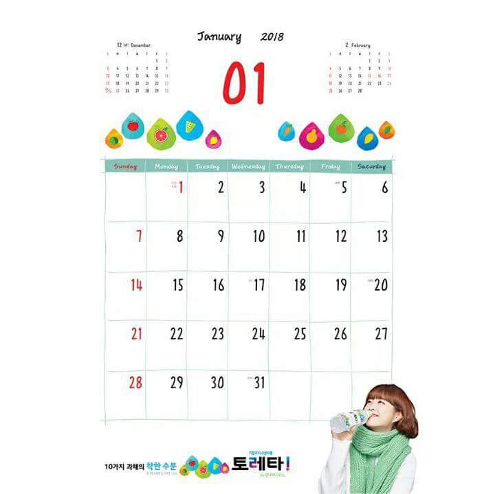 2018 첫 뽀블리 | 인스티즈