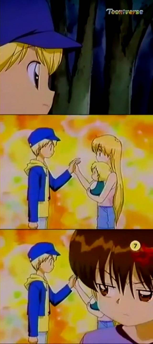 우리 아기는 외계인 다! 다! 다! 7 | 인스티즈