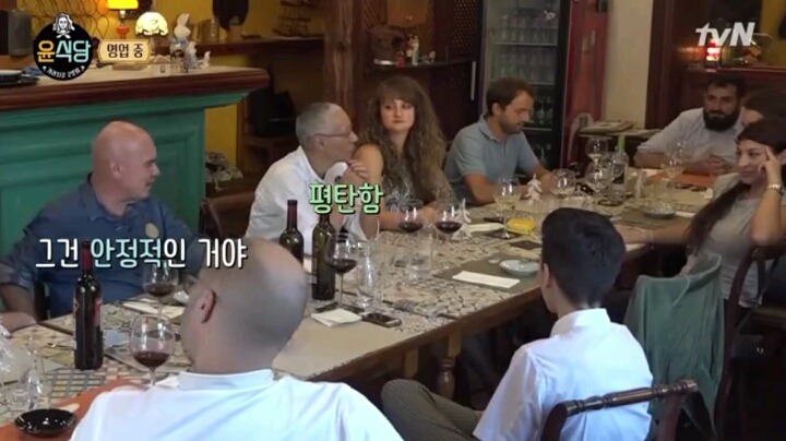 지난주 윤식당에서 개인적으로 좋아던것 | 인스티즈