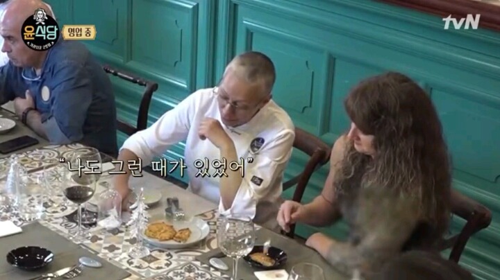 지난주 윤식당에서 개인적으로 좋아던것 | 인스티즈