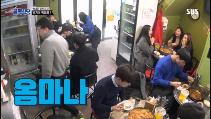 시간단축 하는법 알려주려 백종원이 직접 장사함 | 인스티즈