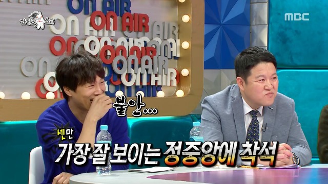 [라디오스타] 홍윤화가 예비 시어머니와 처음 본 영화 | 인스티즈