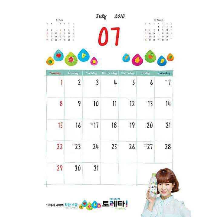 2018 첫 뽀블리 | 인스티즈