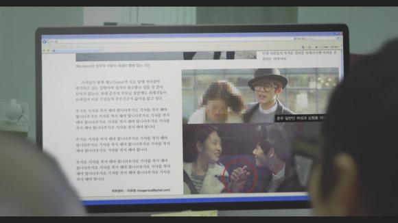 본격 아이돌수니 능욕甲인 드라마 | 인스티즈