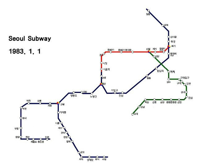 1983년 서울 지하철 | 인스티즈