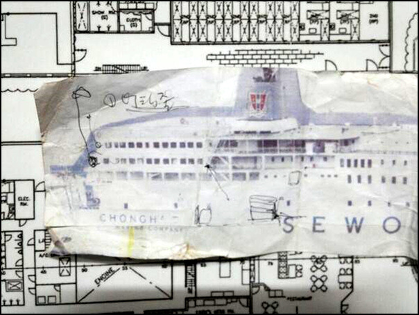 대한민국 국민이면 꼭 읽으세요. 세월호 진실 정리글 7부 | 인스티즈