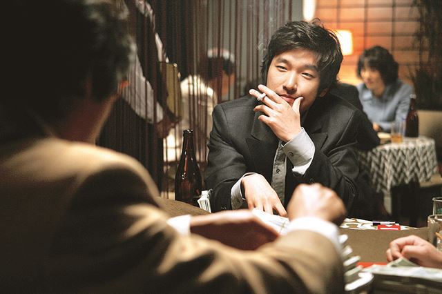 대놓고 도박하다가 사진 찍힌 유명 연예인들 ㄷㄷ | 인스티즈