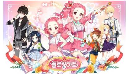 한국 애니를 본 일본인들 | 인스티즈