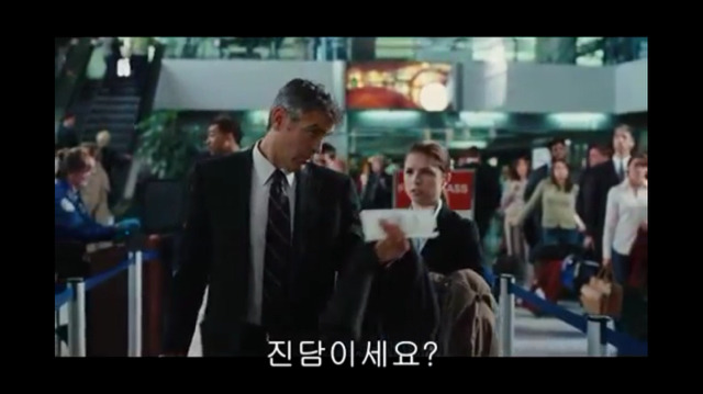 공항 검색대에서 동양인 뒤에 서야하는 이유 | 인스티즈