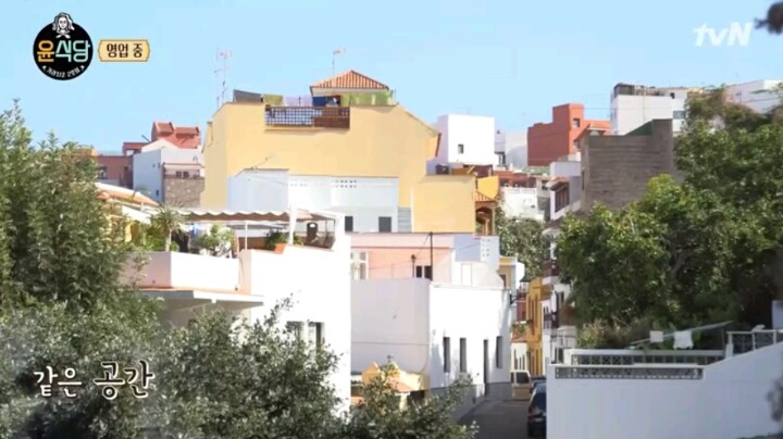 지난주 윤식당에서 개인적으로 좋아던것 | 인스티즈