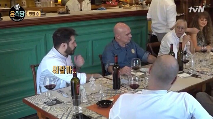 지난주 윤식당에서 개인적으로 좋아던것 | 인스티즈