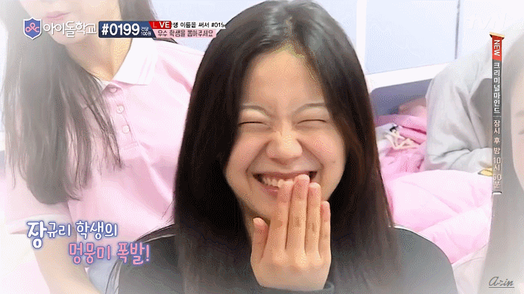 아버지가 대령이면 볼수있는 장면 ㄷㄷㄷㄷ | 인스티즈