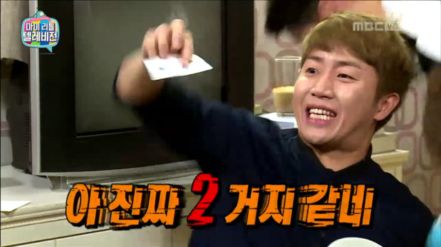 이쯤 되면 진짜 조금 무서워지는 홍진호 2의저주 | 인스티즈