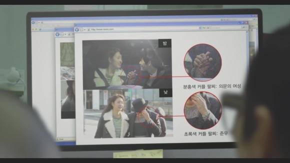 본격 아이돌수니 능욕甲인 드라마 | 인스티즈