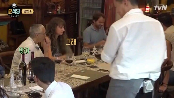 지난주 윤식당에서 개인적으로 좋아던것 | 인스티즈