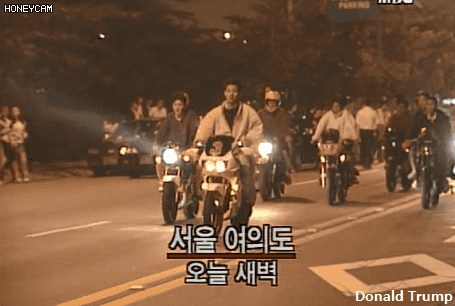 90년대 폭주족 | 인스티즈