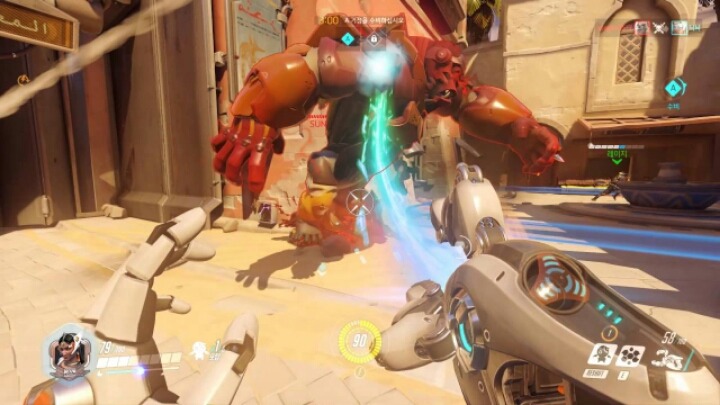 [오버워치] 전투 중 공감.jpg | 인스티즈