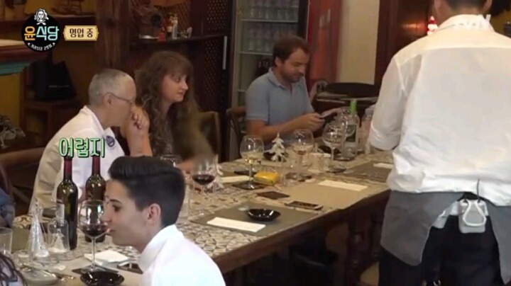 지난주 윤식당에서 개인적으로 좋아던것 | 인스티즈