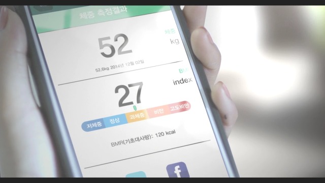 본격 아이돌수니 능욕甲인 드라마 | 인스티즈