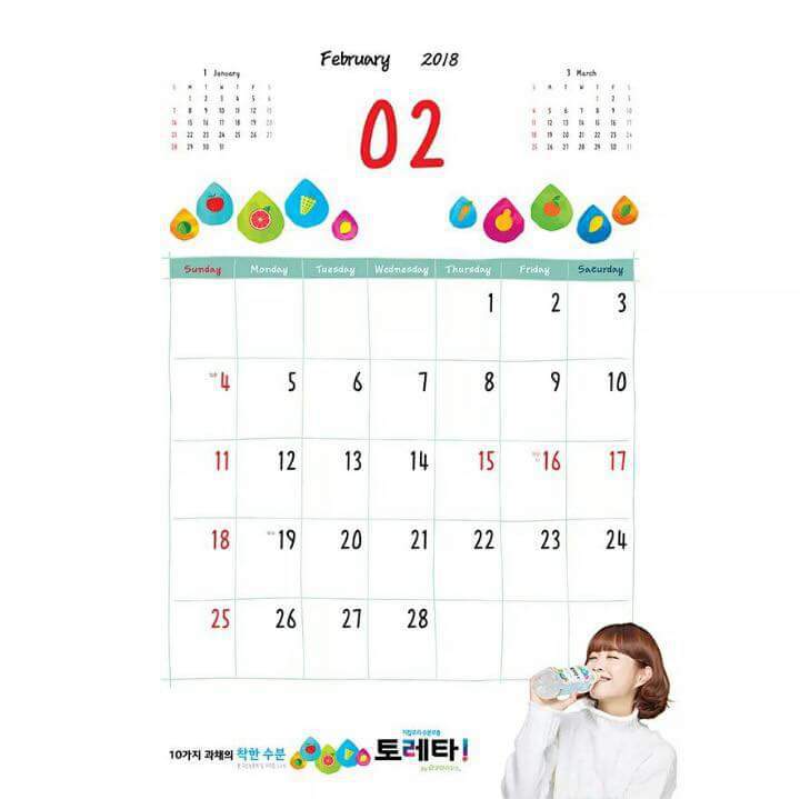 2018 첫 뽀블리 | 인스티즈