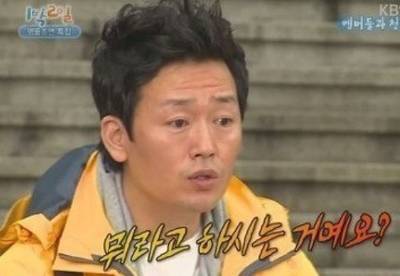 본격 아이돌수니 능욕甲인 드라마 | 인스티즈