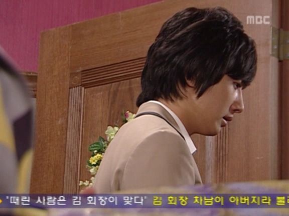 [거침없이하이킥] 박해미가 제일 기억에 남는 회로 꼽았던 어버이날 에피소드.jpg | 인스티즈