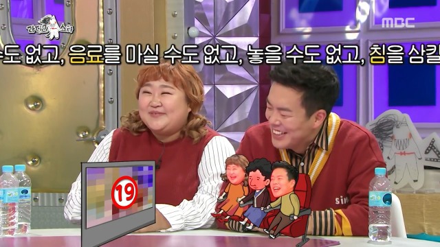 [라디오스타] 홍윤화가 예비 시어머니와 처음 본 영화 | 인스티즈