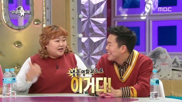 [라디오스타] 홍윤화가 예비 시어머니와 처음 본 영화 | 인스티즈