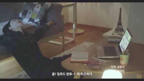 본격 아이돌수니 능욕甲인 드라마 | 인스티즈