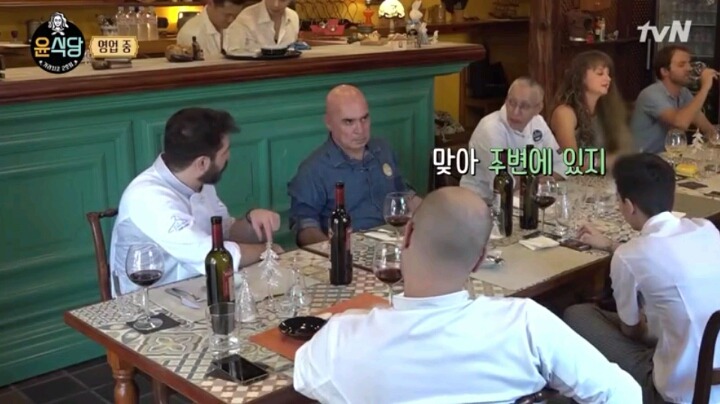 지난주 윤식당에서 개인적으로 좋아던것 | 인스티즈