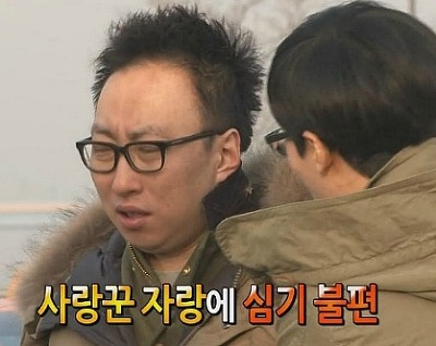 본격 아이돌수니 능욕甲인 드라마 | 인스티즈