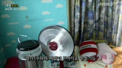 아프리카 방송하고.. 2년이 흘렀다.. jpg | 인스티즈