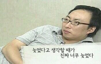 본격 아이돌수니 능욕甲인 드라마 | 인스티즈