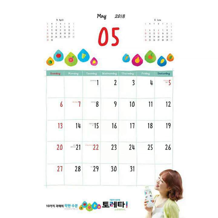 2018 첫 뽀블리 | 인스티즈