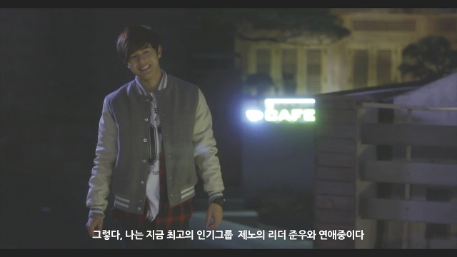 본격 아이돌수니 능욕甲인 드라마 | 인스티즈